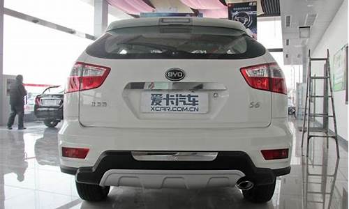 byd s6劲悦版和白金版的区别_比亚迪