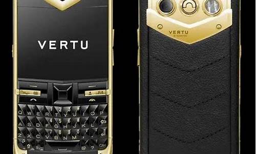 vertu 铂金_vertu白金版