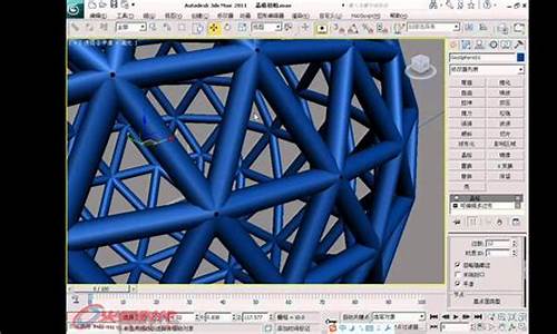 3dmax白金手册_3d白金材质