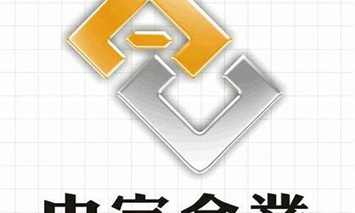 中宇金业贵金属信誉如何_中宇金业贵金属信誉如何啊