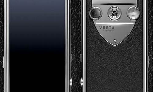 vertu 铂金_vertu白金版