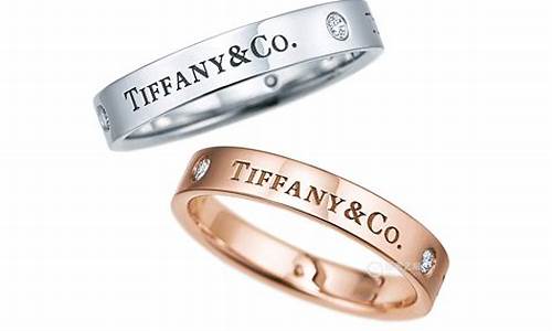 tiffany 戒指 铂金_tiffany铂金戒指价格