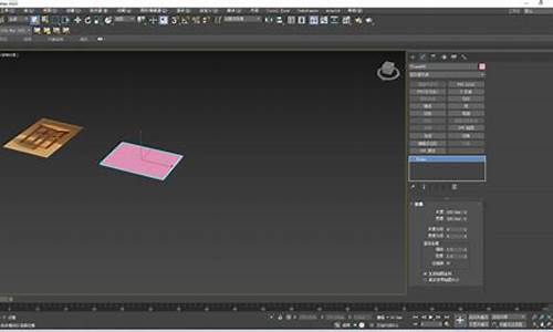 3dsmax8白金手册淘宝